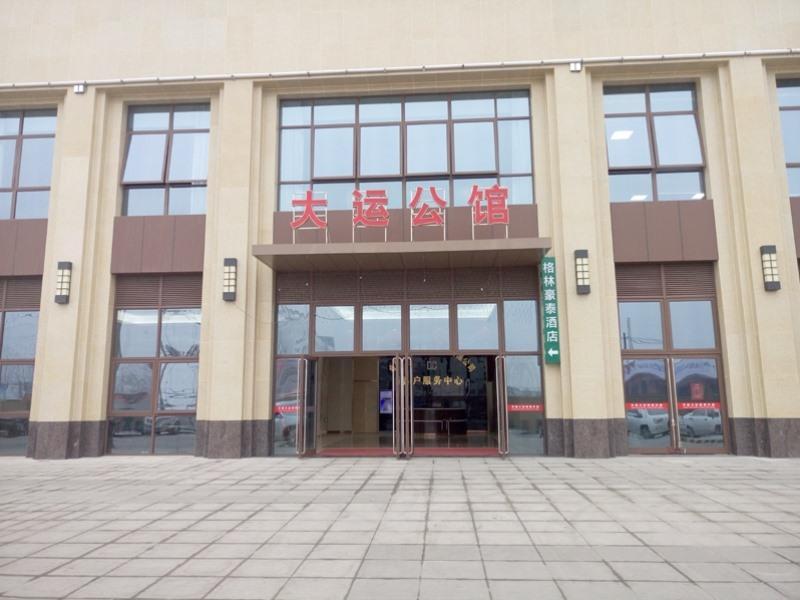 Greentree Inn Anhui Hefei Heyu Rd. Dayun City Express Hotel Longtang Eksteriør billede